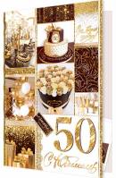  ! 50.  