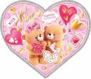 With love.  