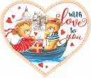With love to you.  
