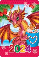  2024