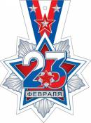 23  (  ).  
