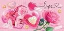 love ().  