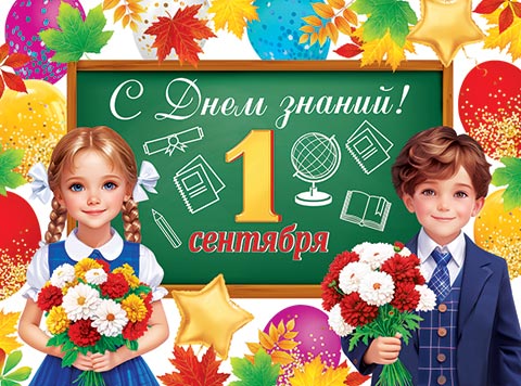 1 .   !.  