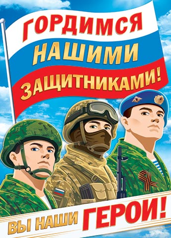     ! (  ).  