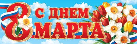 � ���� 8 ����� ( �� ). �������� �����