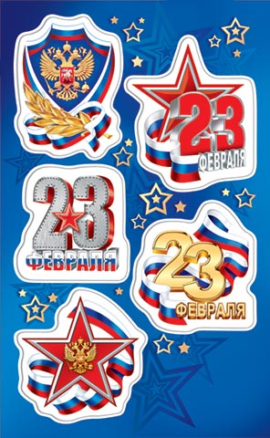 23  (  ).  