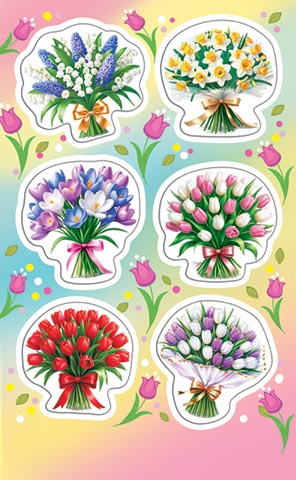 ��������. �������� �����