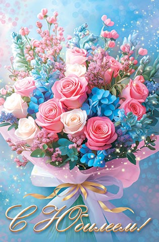 � �������!. �������� �����