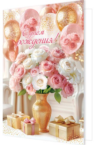 � ���� ��������!. �������� �����