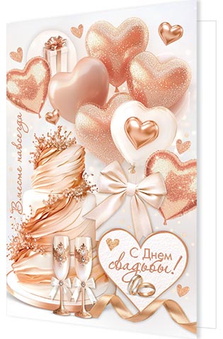 � ���� �������!. �������� �����