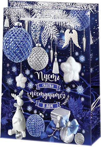 10-20-5032  ./. (MS).  