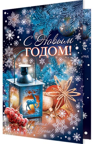 � ����� �����!. �������� �����