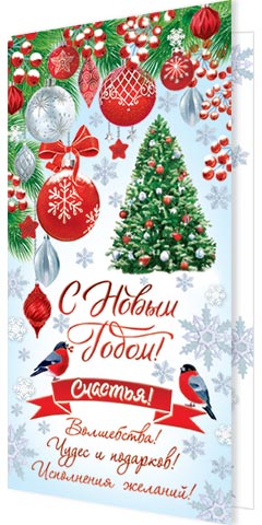 � ������ �����! ( ���� ). �������� �����