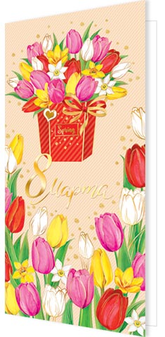 8 ����� ( ���� ). �������� �����