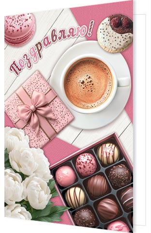 ����������!. �������� �����