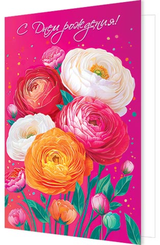 � ���� ��������!. �������� �����