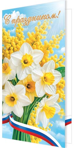 � ����������! ( ���� �� ). �������� �����