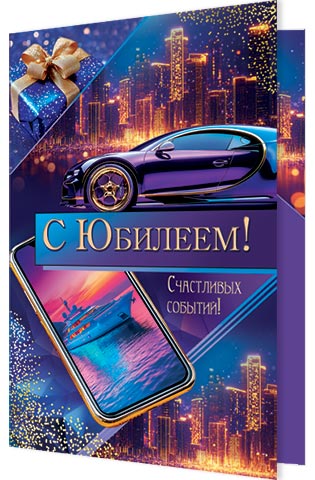 � �������!. �������� �����