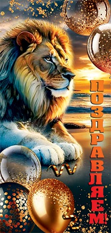 �����������! (��). �������� �����