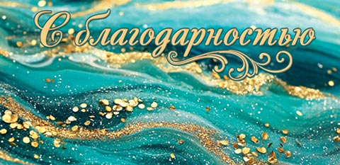 � �������������� (��) (������� �������). �������� �����