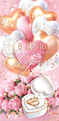 � ���� ������� (��) (������� �������). �������� �����