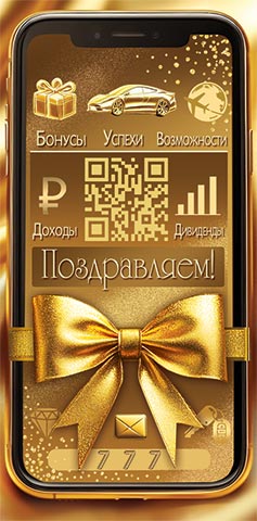 �����������! (��) (������� �������). �������� �����