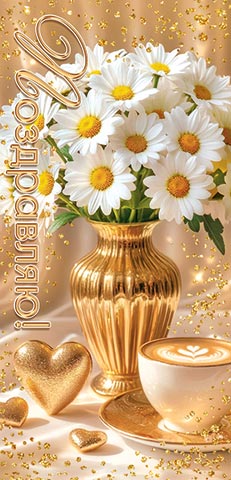 ����������! (��) (������� �������). �������� �����