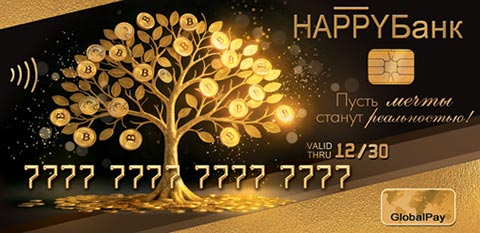 ������� ��� ����� (��) (������� �������). �������� �����