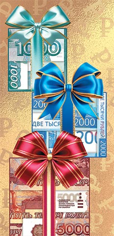 ������� ��� ����� (��) (������� �������). �������� �����