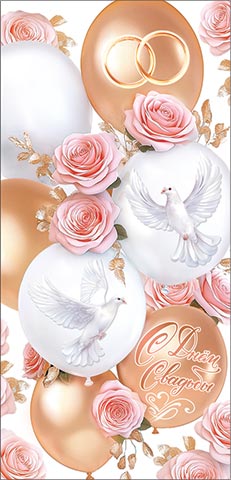 � ���� ������� (��) (������� �������). �������� �����