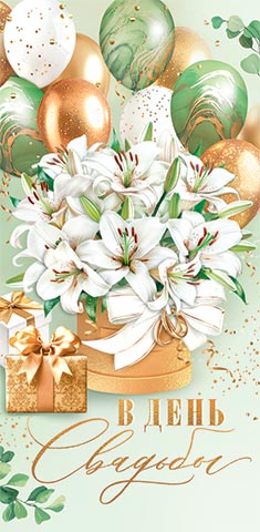 � ���� ������� (��) (������� �������). �������� �����