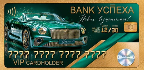 ������� ��� ����� (��) (������� �������). �������� �����