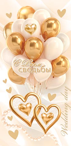 � ���� ������� (��) (������� �������). �������� �����