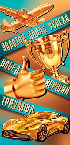 ������� ��� ����� (��) (������� �������). �������� �����