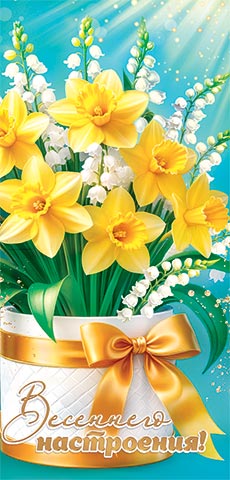 ��������� ����������! (��) (������� �������). �������� �����