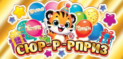 ���-�-����� (��). �������� �����