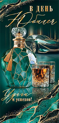 � ���� ������ (��). �������� �����