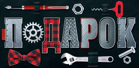 ������� (��). �������� �����