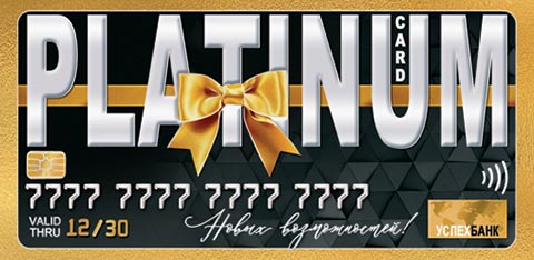 ������� ��� ����� (��). �������� �����