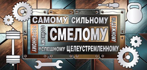 ������ �������� (��). �������� �����