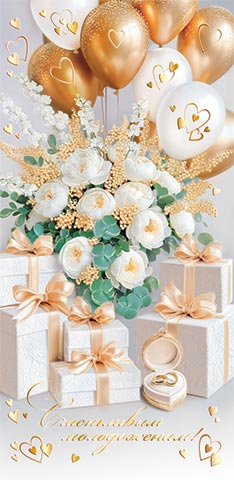 ���������� �����������! (��). �������� �����