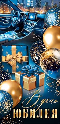 � ���� ������ (��). �������� �����