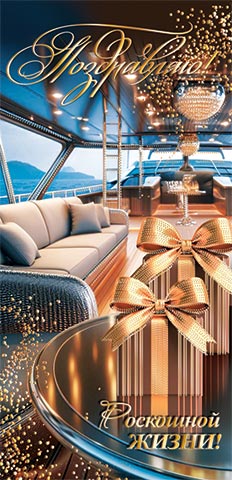 ����������! (��). �������� �����