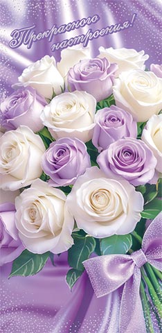 ������� ��� ����� (��). �������� �����