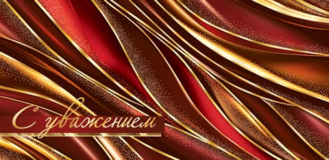 � ��������� (��). �������� �����