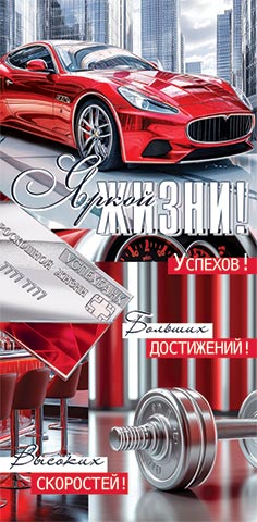 ������� ��� �����(��). �������� �����