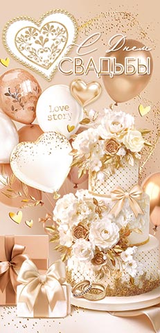 � ���� ������� (��). �������� �����