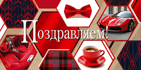 �����������! (��) (�����). �������� �����