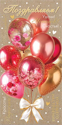 �����������! (��) (�����). �������� �����