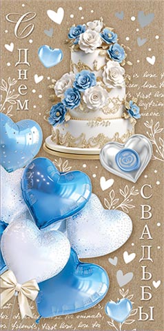 � ���� ������� (��) (�����). �������� �����